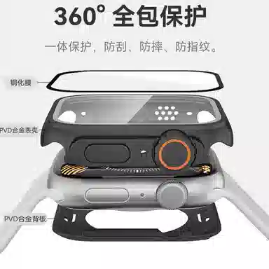 applewatch iwatchS10S9S87654SE ultrar