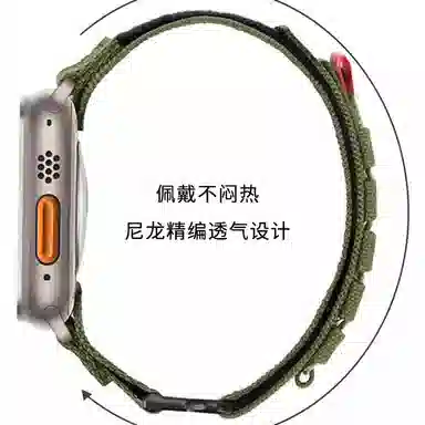 iwatch8S9 applewatch9S10S8S77S66 SEultra2