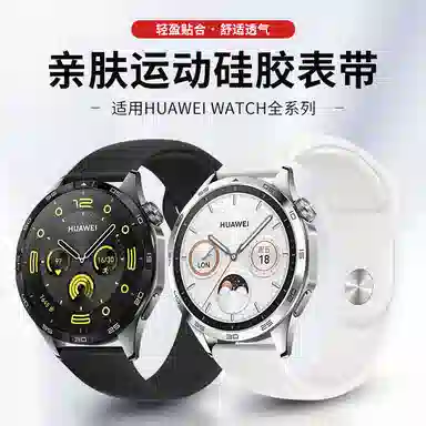 GT5 Pro GT4GT4 Pro GT3pro4BudsUltimate MagicWatch3