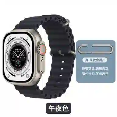 iWatch S10Watch123456789se
