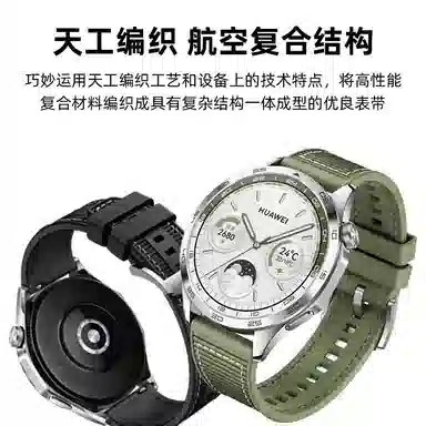 GT5GT5 Progt4gt3watch4pro