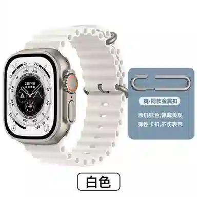 iWatch S10Watch123456789se