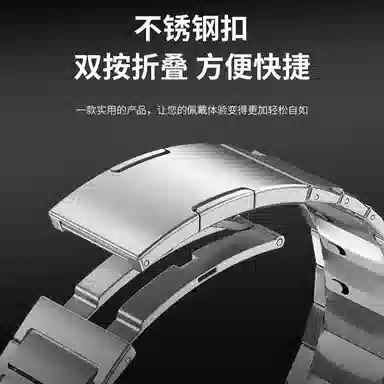 190 mm gt5pro gt5watch4gt4gt3pro