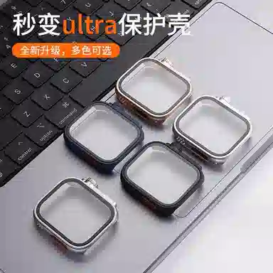 fit3 TPU ultra