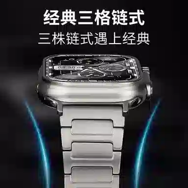 185mm iWatch S10Watch ultra12Watch789Watch456se
