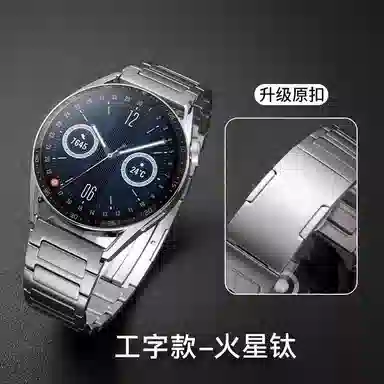 watch4pro GT5GT5 Pro watch4GT3