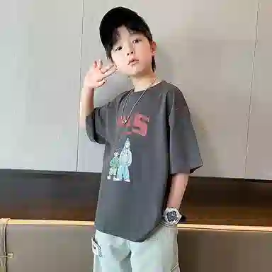 FIRS kidsT
