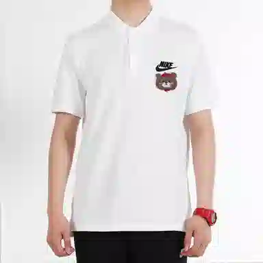Nike Polo