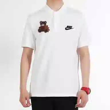 Nike Polo