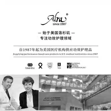 ALRA10VC 1.27 15ml30ml