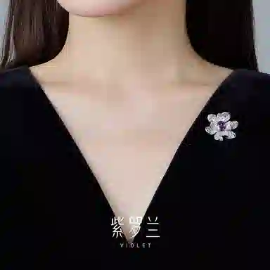 VIOLET