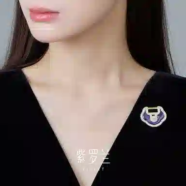 VIOLET