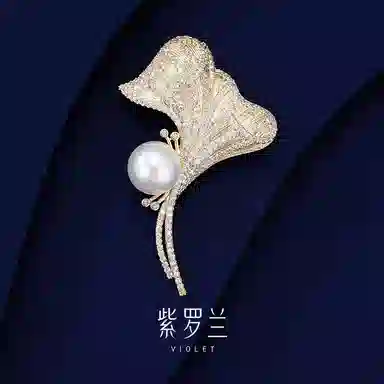 VIOLET Shanghe Brooch