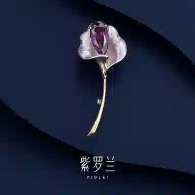 VIOLET
