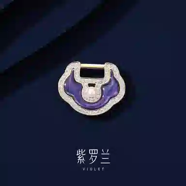 VIOLET