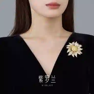 VIOLET