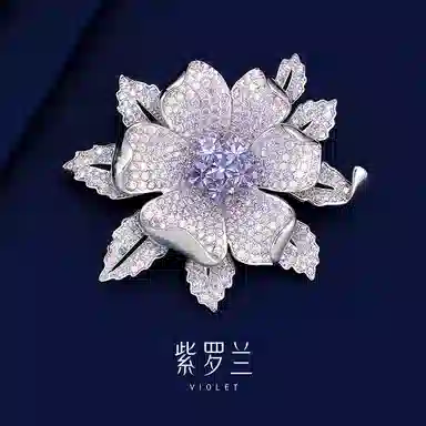 VIOLET