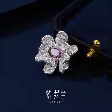 VIOLET