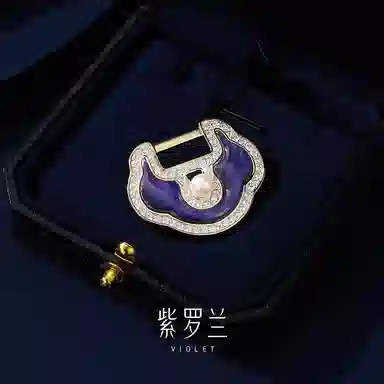 VIOLET