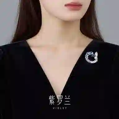 VIOLET