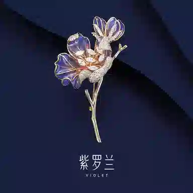 VIOLET
