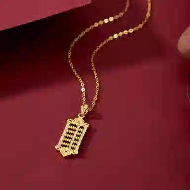 s925