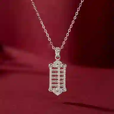 s925