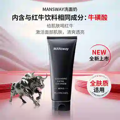 MANSWAY 100g