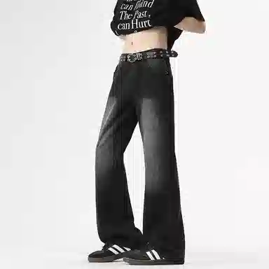 DOENU ootd