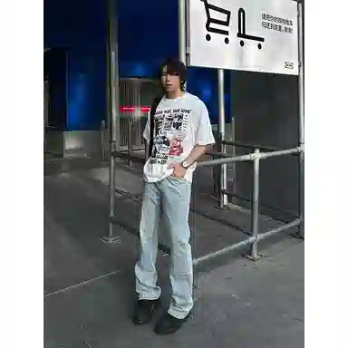 DOENU cleanfitBFvintage