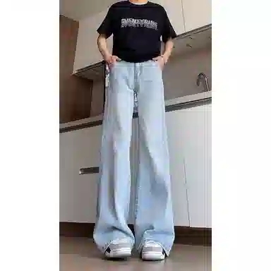 DOENU vibeBFcleanfit