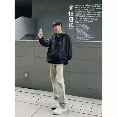 DOENU vibe