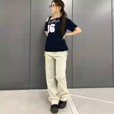 DOENU