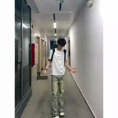 DOENU