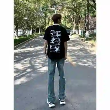 DOENU clean fit