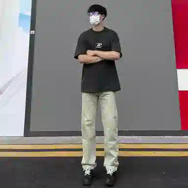 DOENU ins