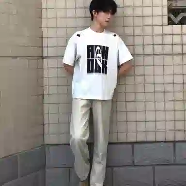 DOENU
