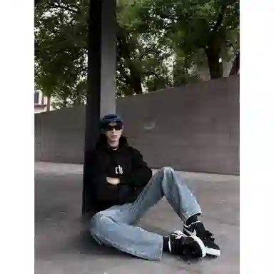 DOENU