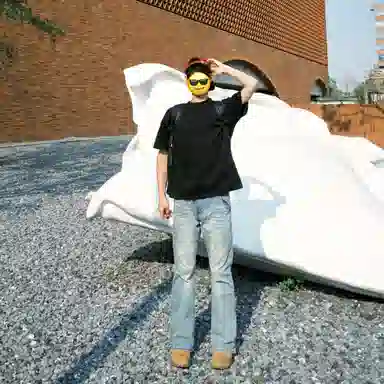 DOENU insootd