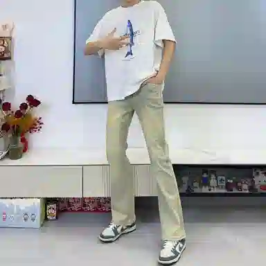 DOENU vibeins