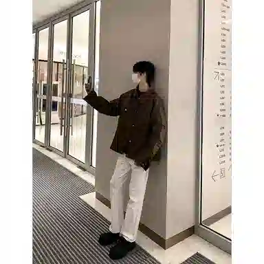 DOENU BFvibeootd