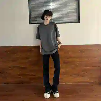 DOENU