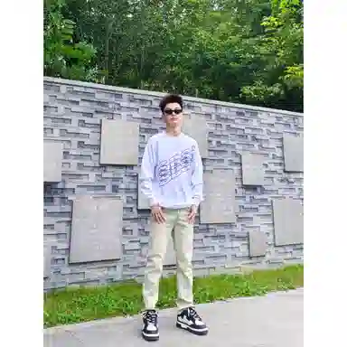 DOENU Cleanfit fit