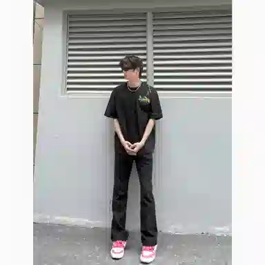 DOENU clean fit