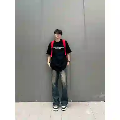 DOENU ootd
