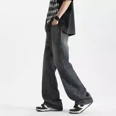 DOENU ootd