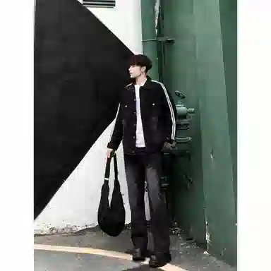 DOENU