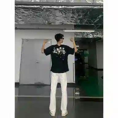 DOENU cleanfit