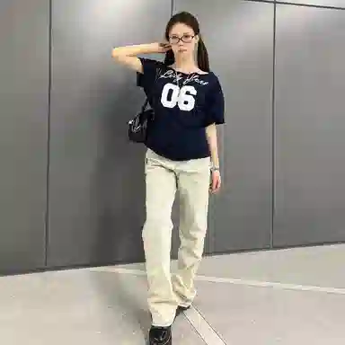 DOENU