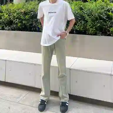 DOENU